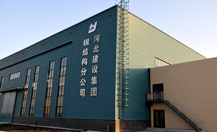 阿膠糕