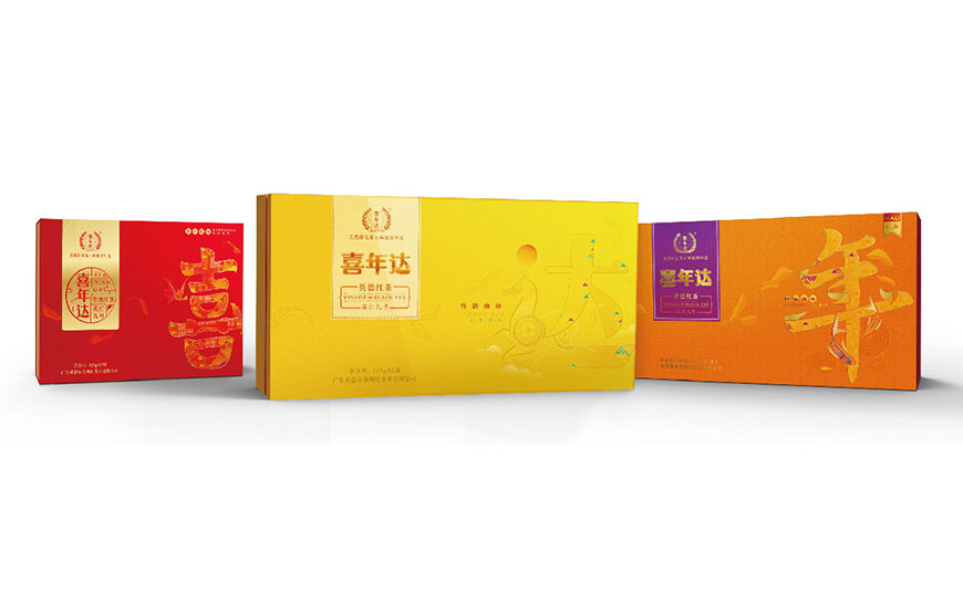 皮盒工廠(chǎng)